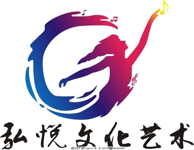 飞人弘悦文化艺术LOGO